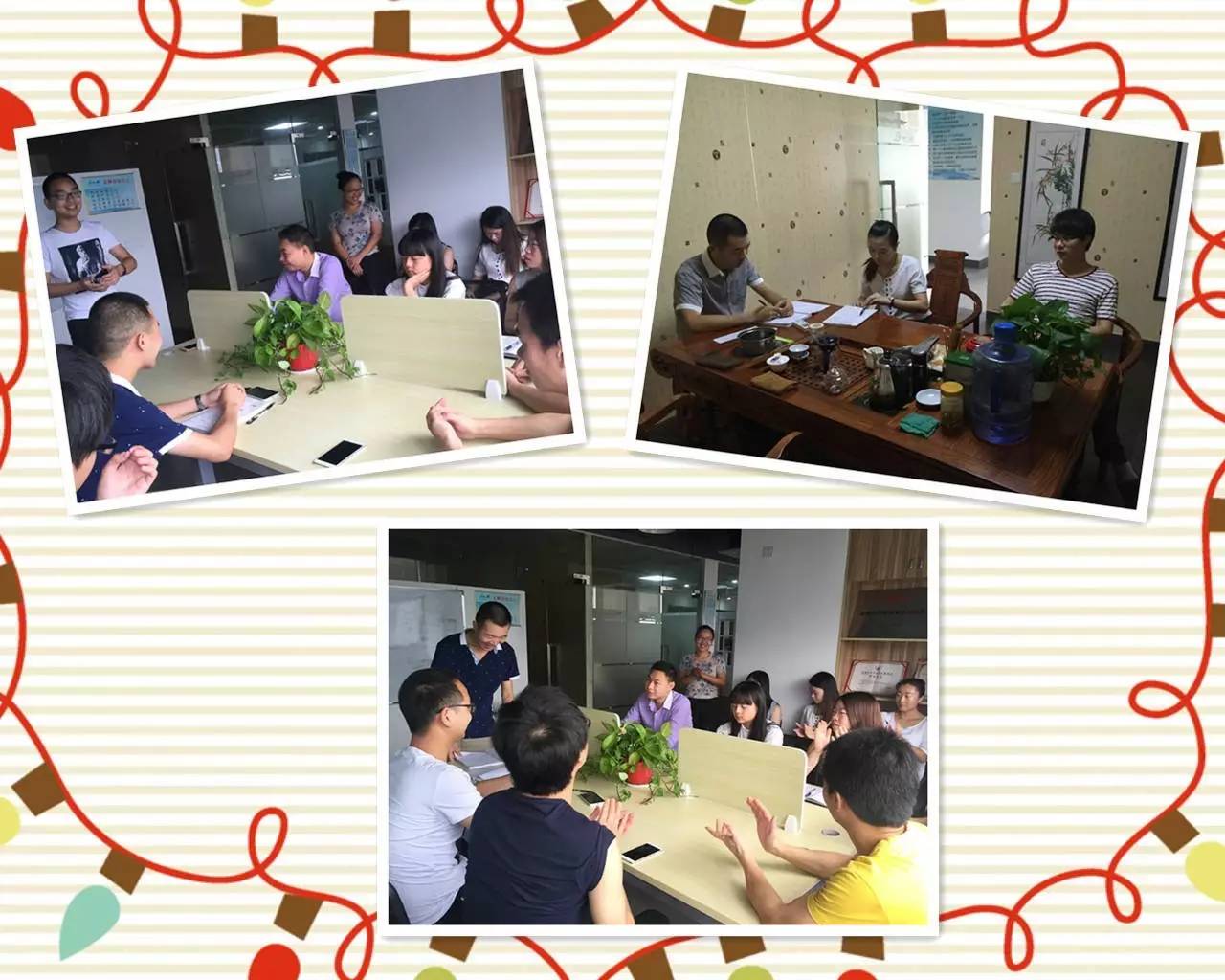 好易靈：公司積極培訓業務精英能更好的服務客戶